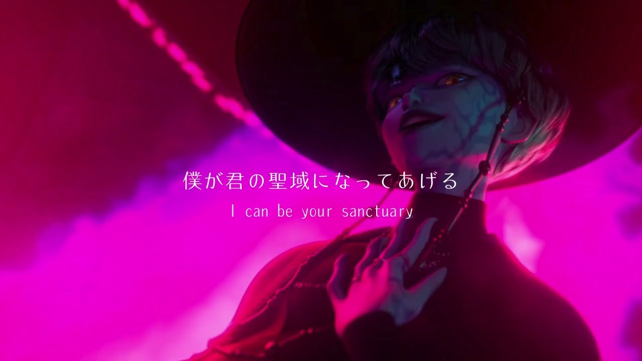 【和訳】KPop Demon Hunters - Your Idol