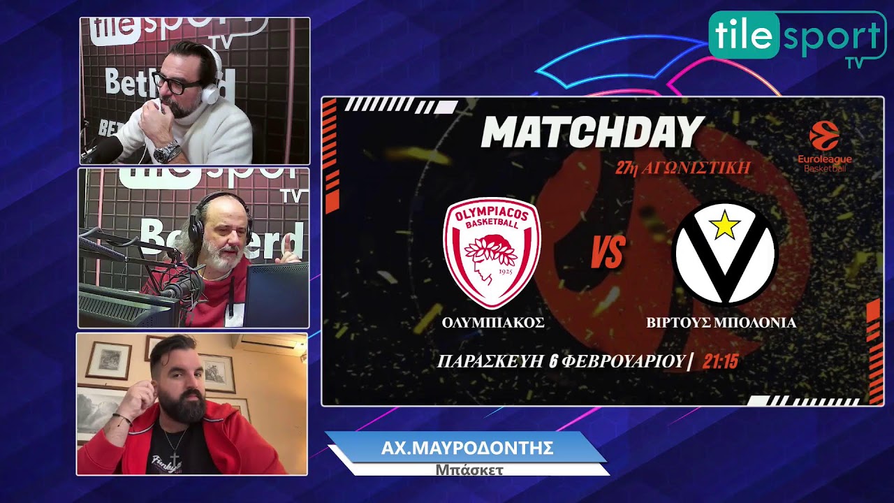 Σπορ Σκορ Ρεκορ Online 6-2-2026 