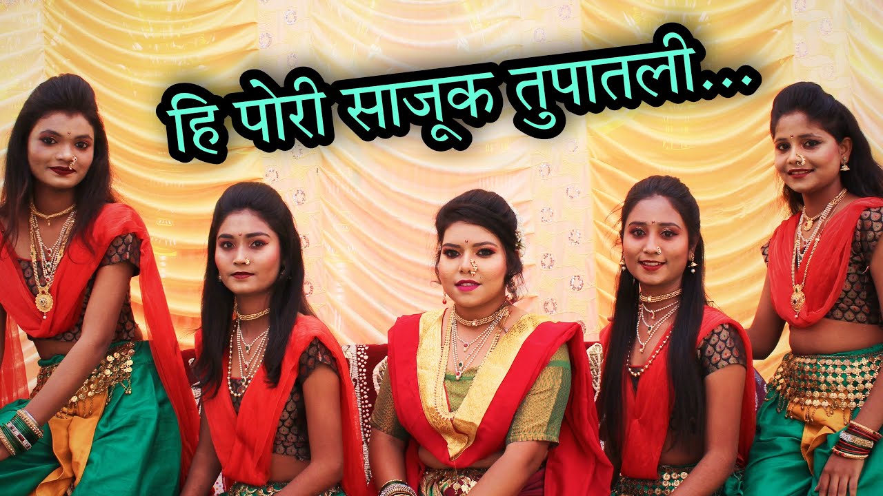 Hi Pori Sajuk I Time Pass 2 I Nakshatra Dance StuDio I Shashank Kumar