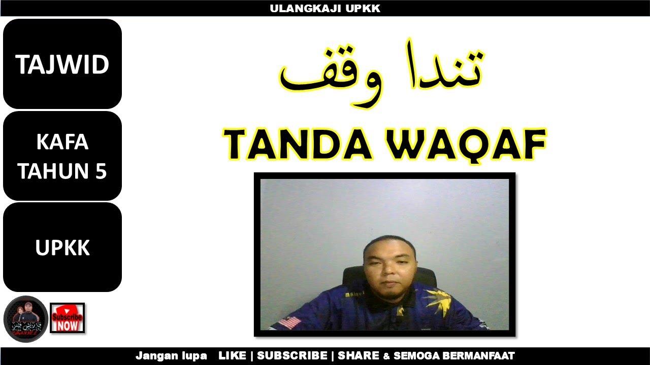 Tanda waqaf | KAFA TAHUN 5 | TAJWID | UPKK