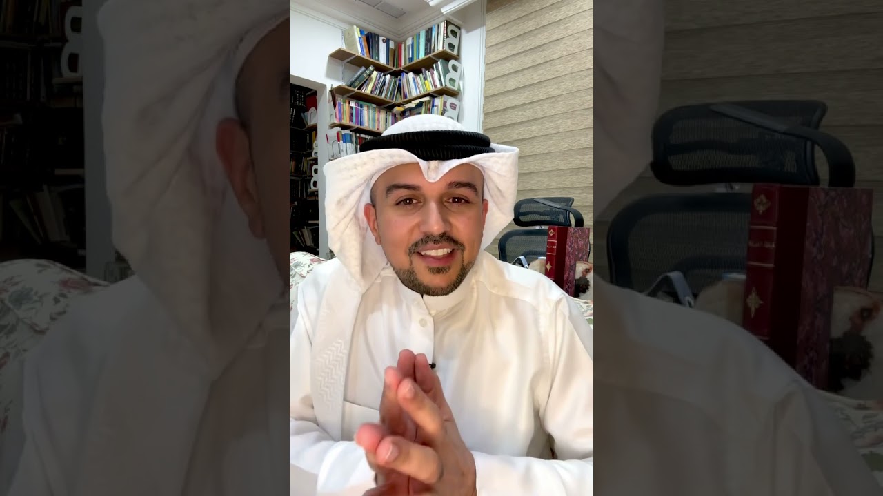 كيف تؤسس مذهبا جديدا في 7خطوات؟! د.علي السند