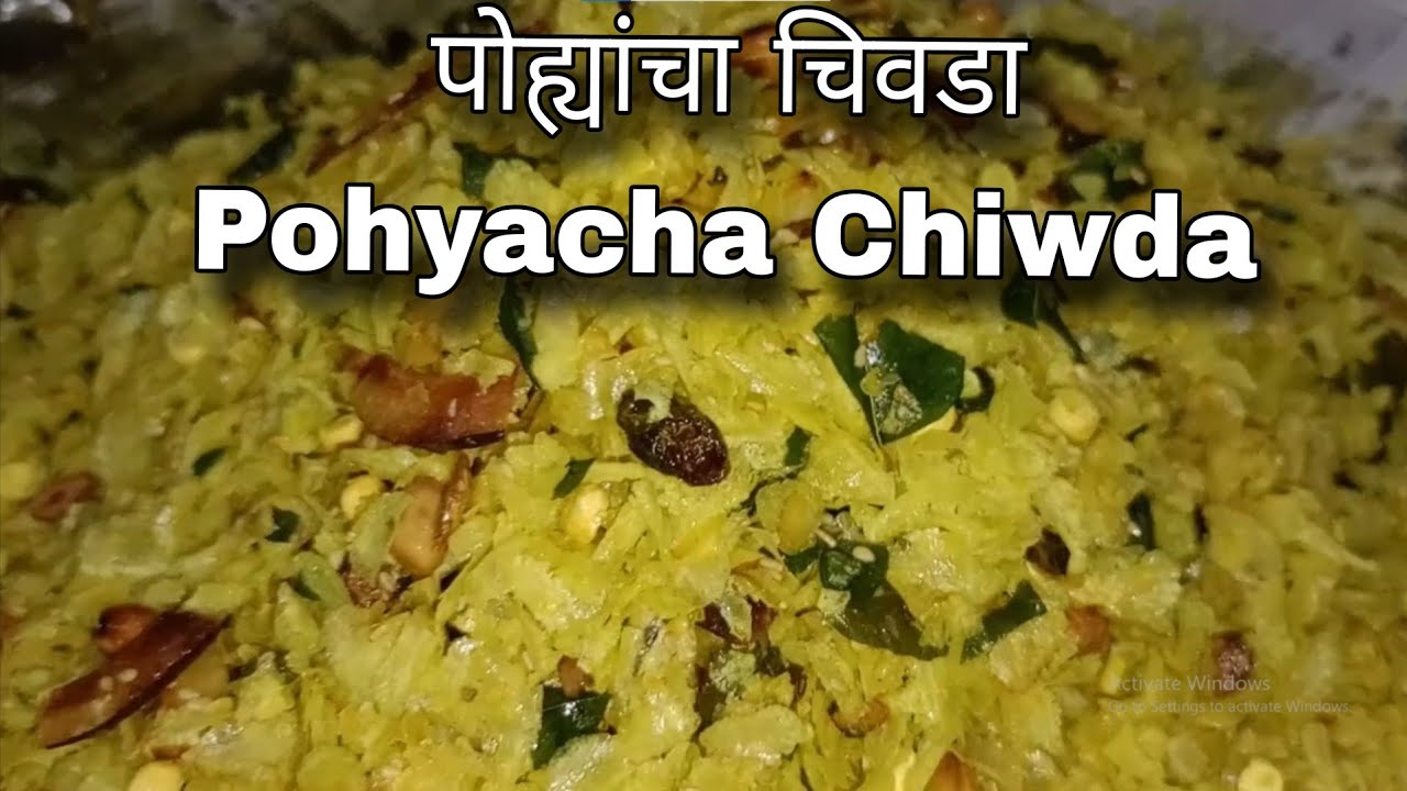Pohyacha Chiwda | Cooking Vlog | Vibe With 3 Idiot's