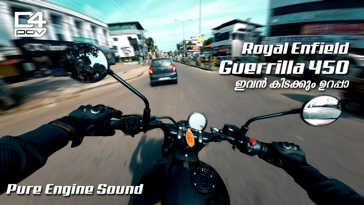 Royal Enfield Guerrilla 450 Test Ride  | POV Ride #30 | RAW Pure Sound 2K Video | ASMR | #djiaction2