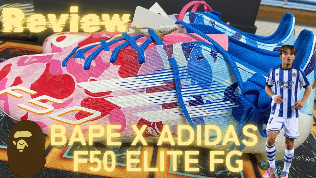 BAPE ADIDAS F50 ELITE FG