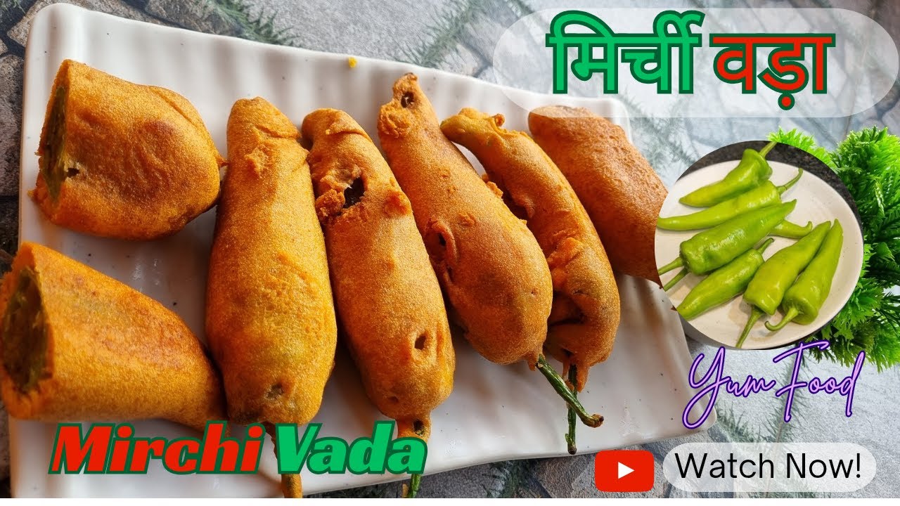 राजस्थानी मिर्ची वडा बनाने की विधि | How To Make Mirchi Vada at Home | YumFood