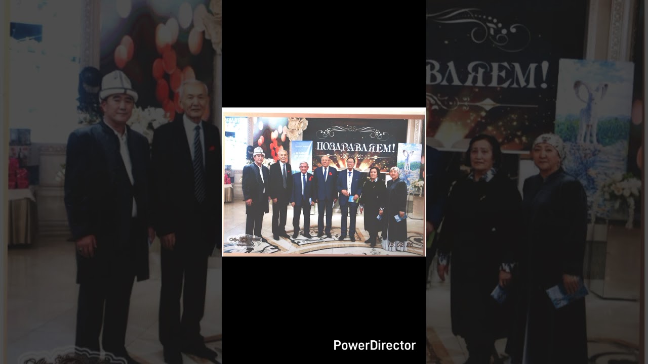 Нурканбек Турсунбаев 