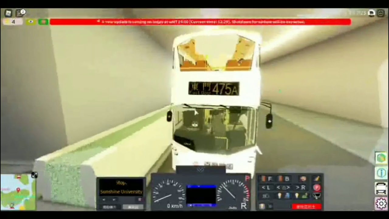 [路線紀念#3A] VE9034 475A 北頓往東門碼頭