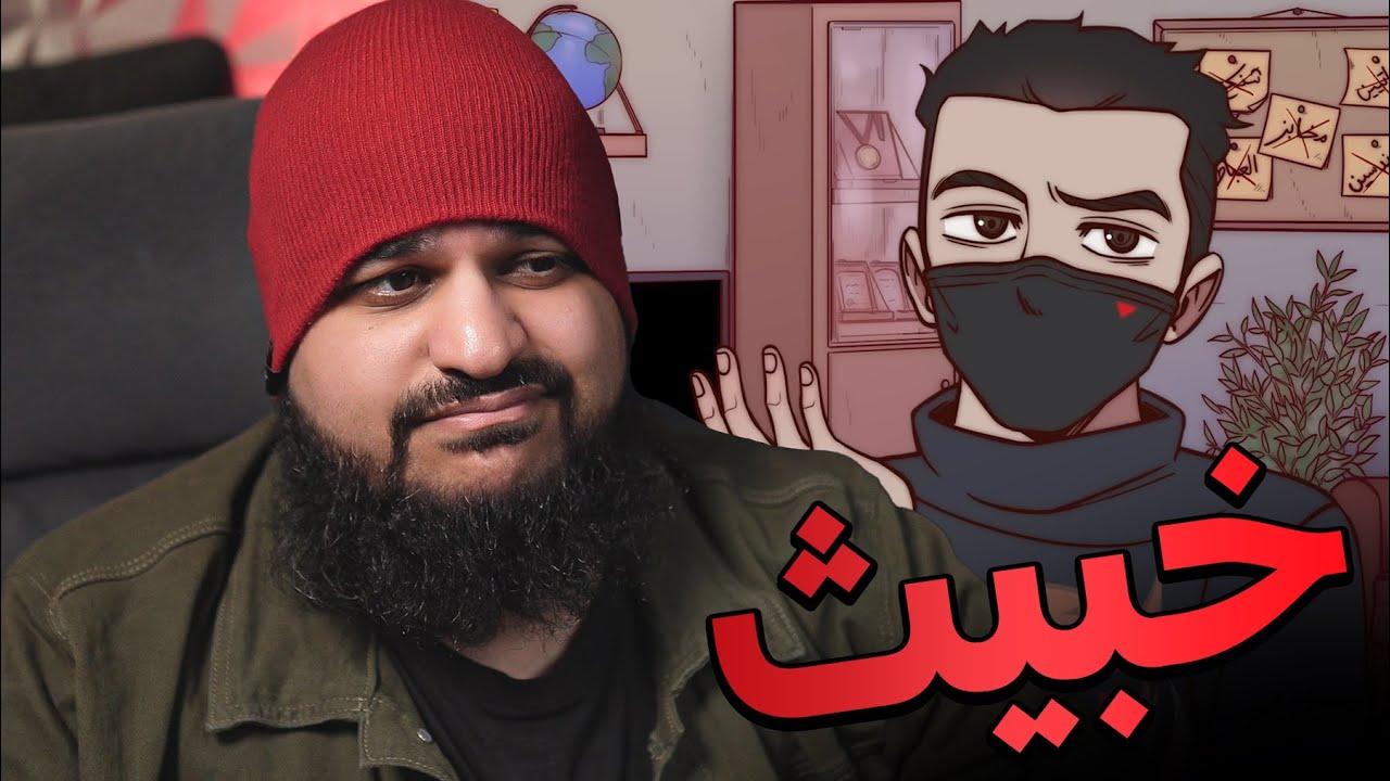 لما ينطق الجاهل.. هذا الشخص يغلط على بنات السعودية !
