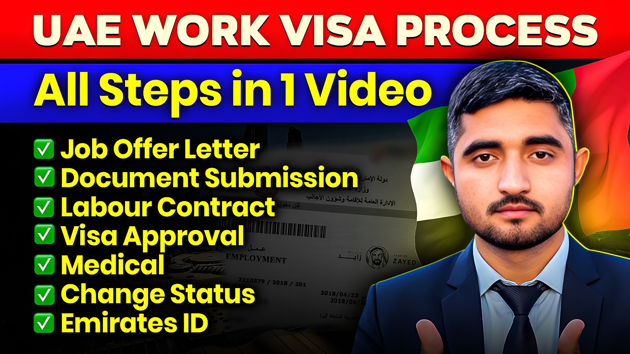 Employment Visa in dubai Easy Steps |UAE employment visa process & visit visa to employment visa uae