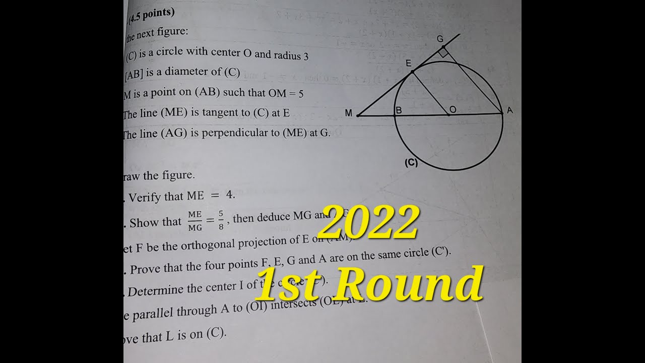 #math #2022 #1st #round #grade9 #geometry