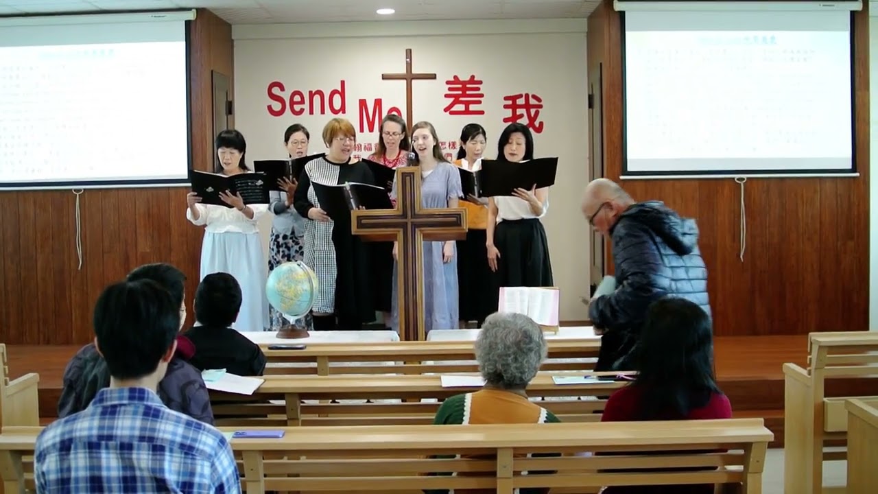 26/02/15 基督教大寮山頂浸禮會教會詩班獻詩 - 何等慈愛