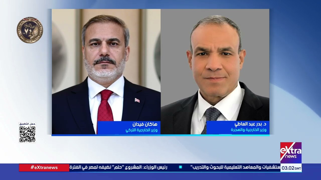 موجز أخبار الـ5 صباحا مع هبة الحديدي
