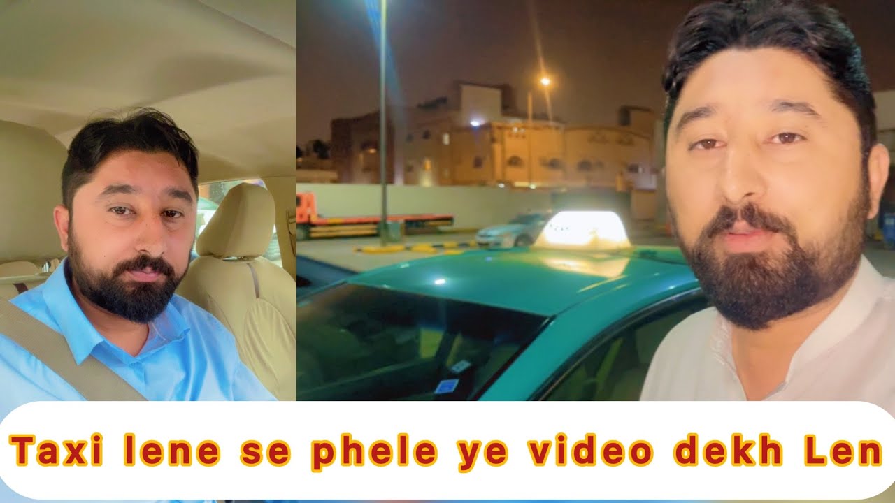 Taxi men kya kya mushqlaat ati hen #firstvlog #saudifood #vlog #trendingvideo 