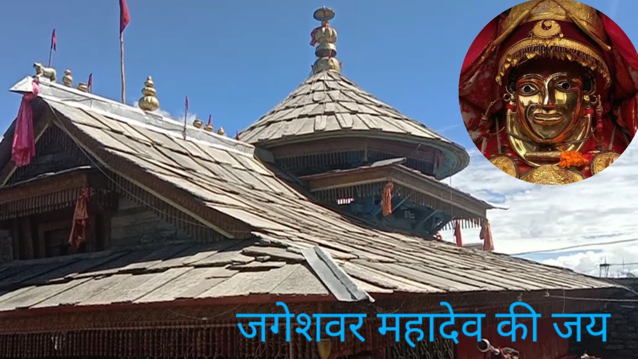 Dalash mela 2021