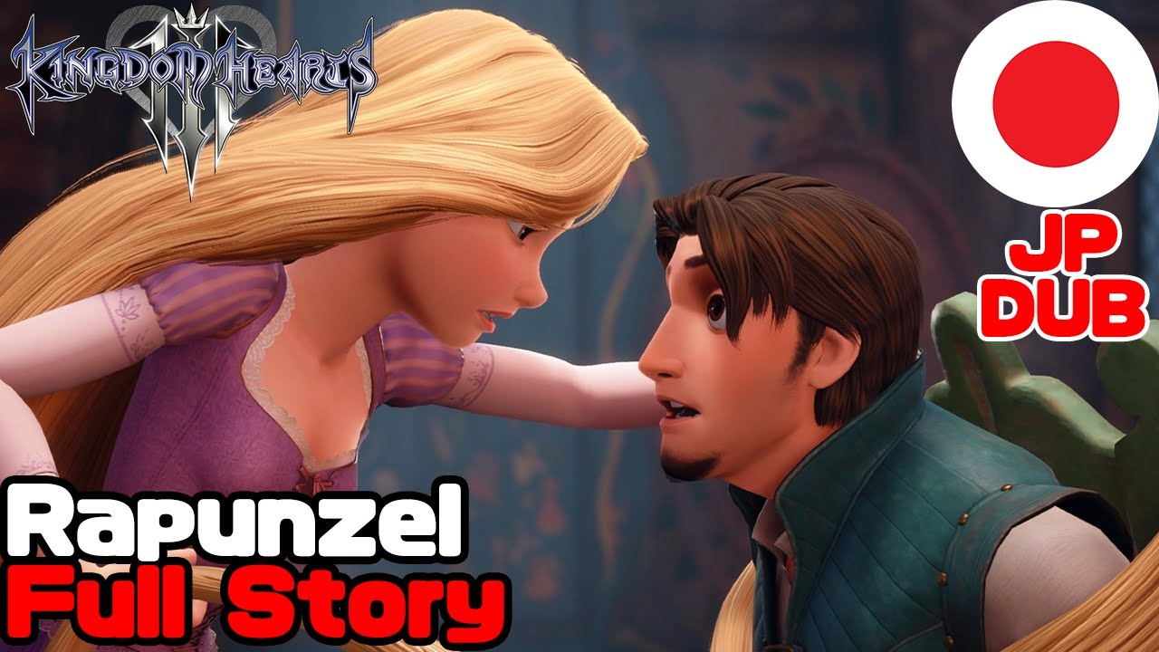 Rapunzel(Kingdom of Corona) Full Story COMPLETE 4K | Kingdom Hearts 3(Japanese w/English Subs)
