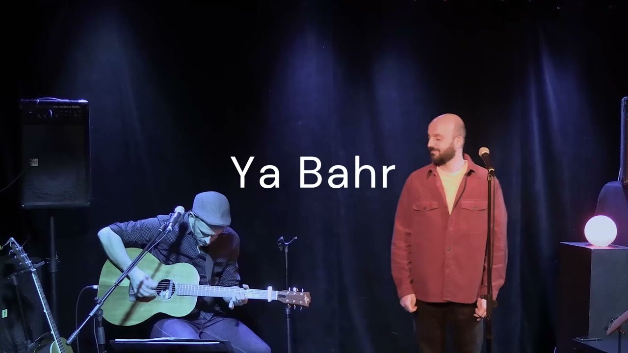 NÓMI  - Ya Bahr -  Live at Agend'arts Lyon