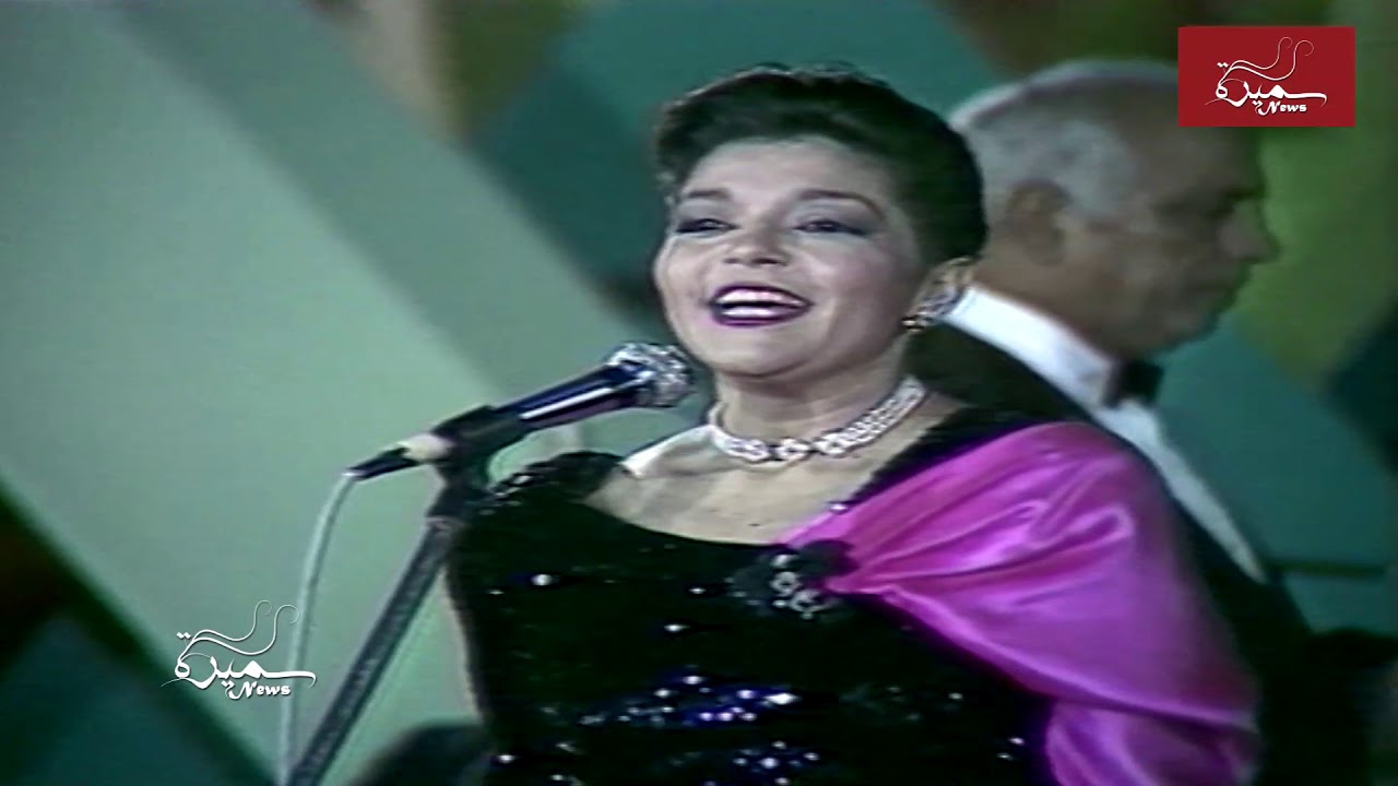 SAMIRA SAID سميرة سعيد - اش بيني وبينو - حفل المغرب