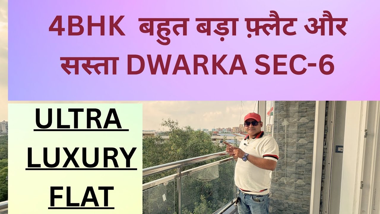 4bhk Mayank apartment dwarka sector -6 #dwarkaproperty #propertyindwarka #flatsindelhi #home #viral