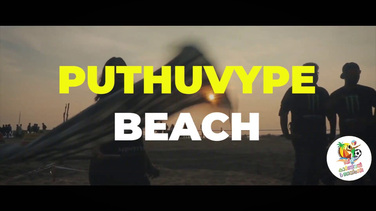 The Beach Carnival and Games at Puthuvype beach, Kochi