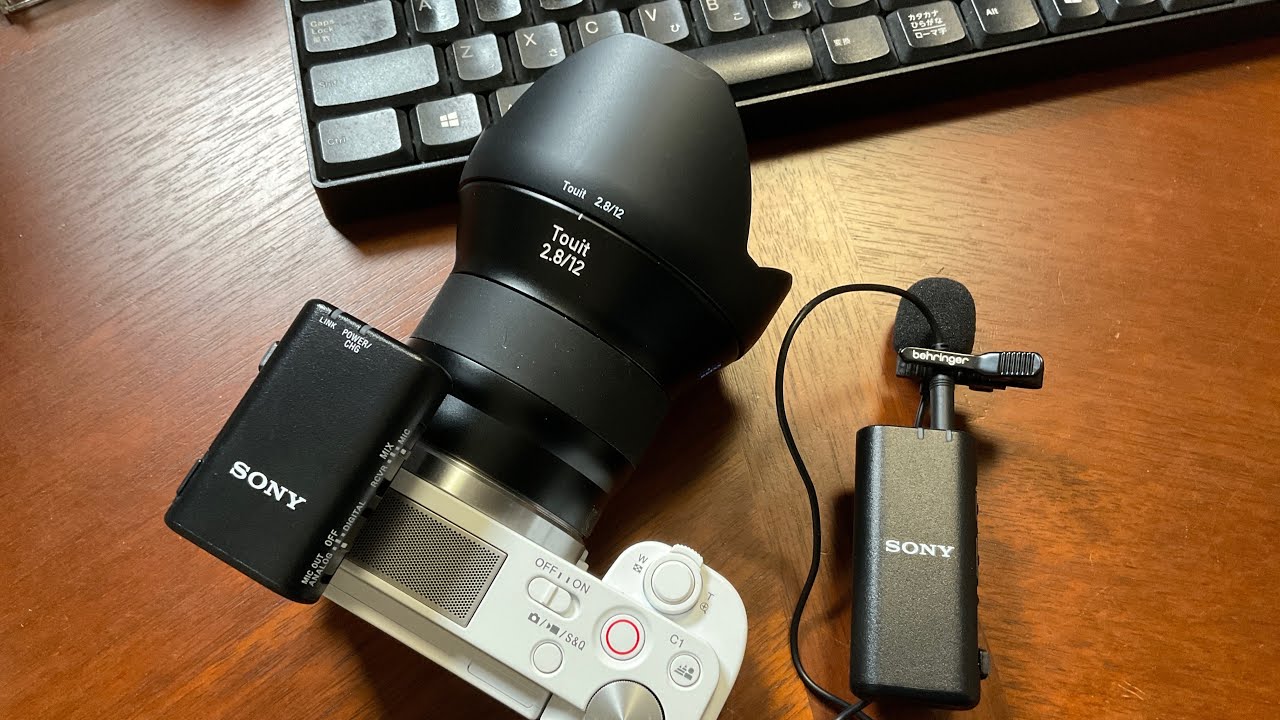 Zeiss touit 2.8/12とベリンガーのピンマイクで動画撮影を試しながら悩んでいる動画