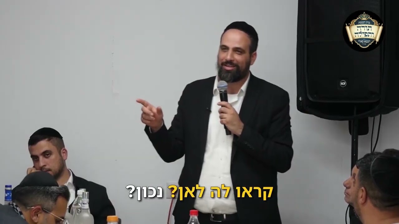 הרב אדם כהן במילים היוצאות מן הלב על גדול מזכי הרבים של הצפון רבי אברהם ציון זצ