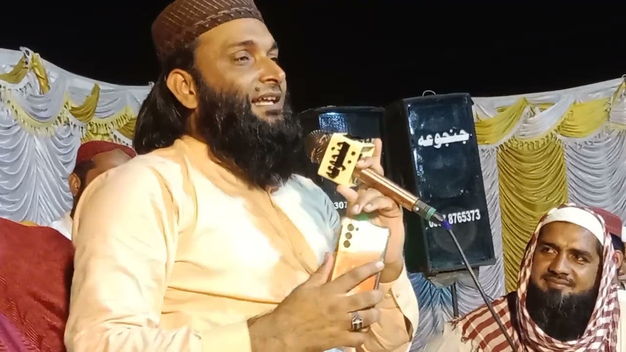 Zaffar shazad gujjar 