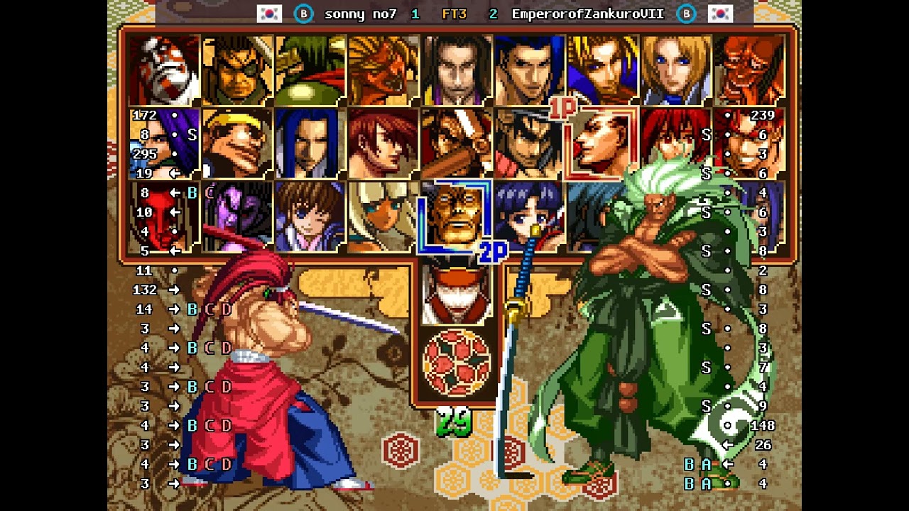 Samurai Shodown V Special - 🇰🇷 sonny no7(B) vs 🇰🇷 EmperorofZankuroVII(B) | (2026-03-07 00:43 UTC)