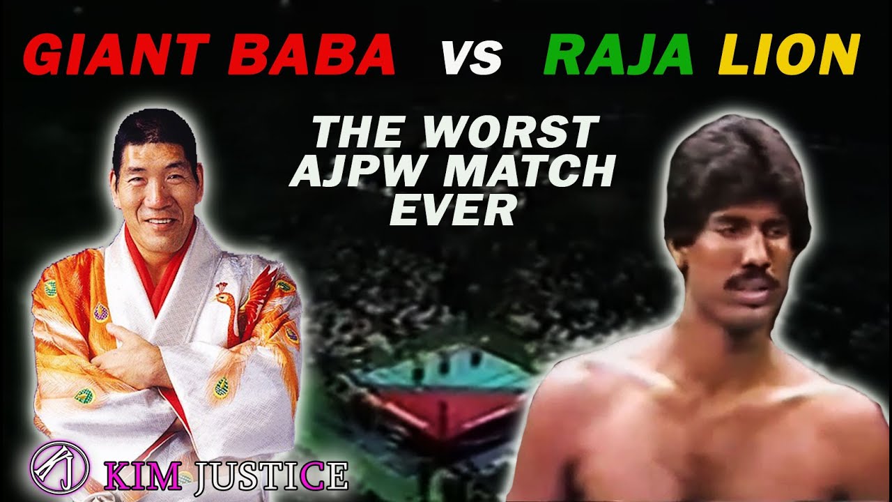 GIANT BABA vs. RAJA LION - Worst Wrestling Match in AJPW History