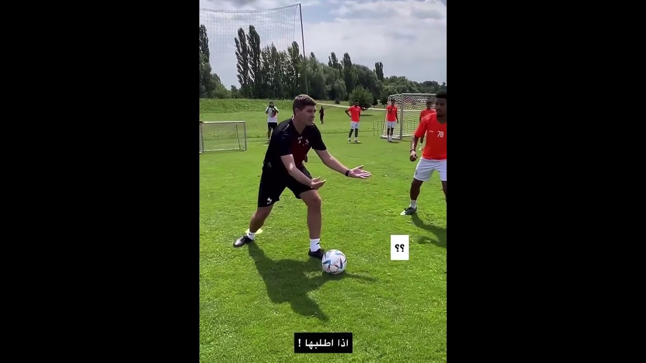 Steven Gerrard loses it in first training session in Saudi Arabia