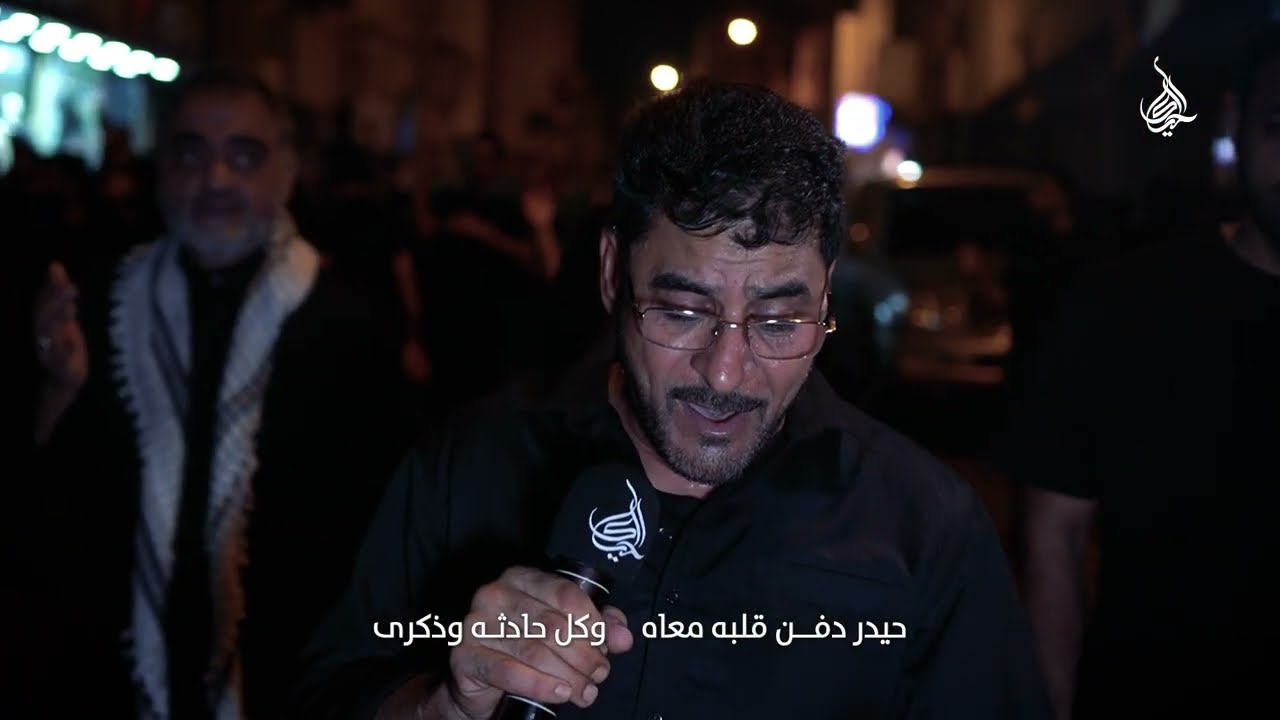 الرادود سيد إبراهيم الستري  | أعظم فاجعة | شهادة النبي محمد  ص صفر 1447 هج | موكب الحياك - المحرق