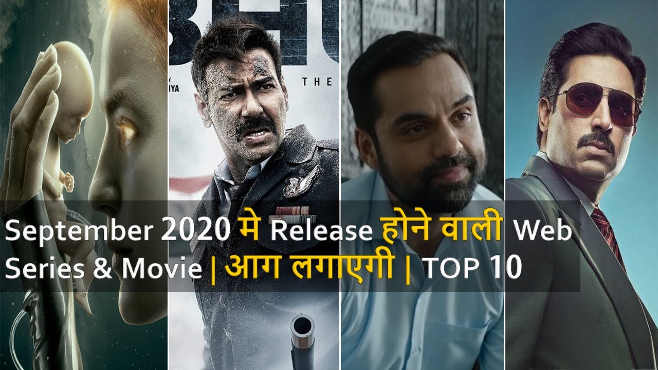 Top 10 Best Hindi Web Series Release On September 2020 | Netflix, Amazon prime