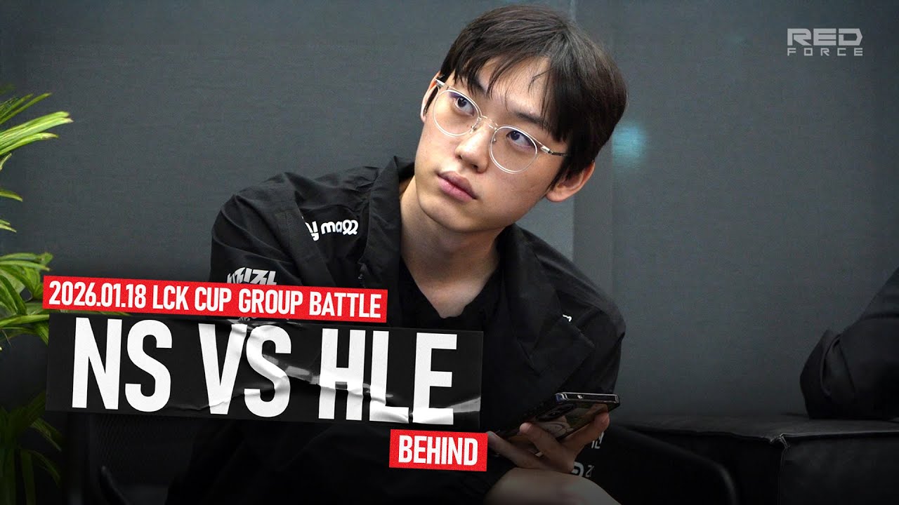 라면은 요리고, 신라면은 맵다 | 2026 LCK CUP NS vs HLE Behind