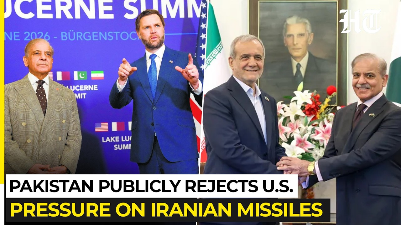 Пакистан поддерживает Иран в противостоянии с Трампом и предупреждает по поводу ракет на фоне при...