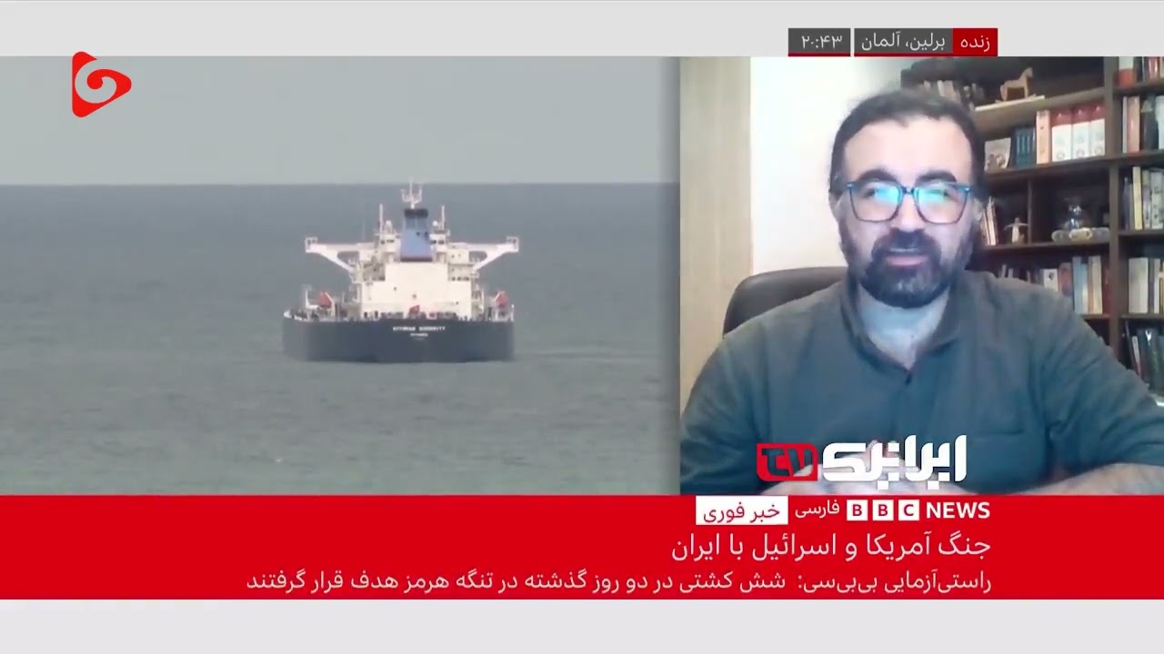 اتفاق‌نظر تحلیلگران BBC؛ درخواست ترامپ از جهان برای باز نگه‌داشتن تنگه نشانه‌ای از درماندگی واشنگتن