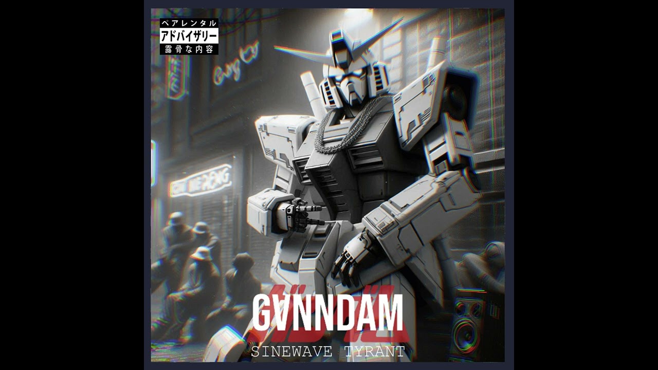 GVNNDAM - SINEWAVE TYRANT [RARE PHONK TAPE]