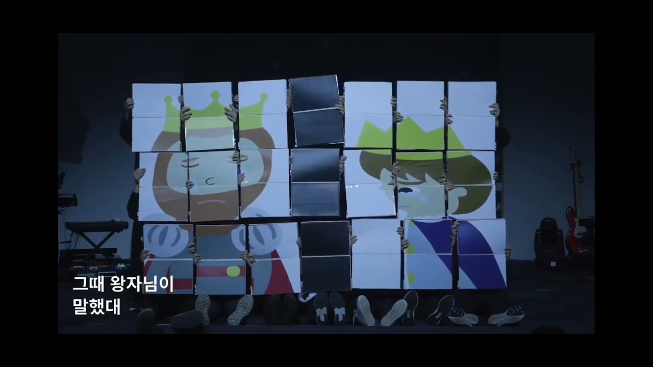 2023년ㅣ세상에서 가장 귀한 이야기ㅣ성탄절_카드섹션공연ㅣ예인교회 소년부