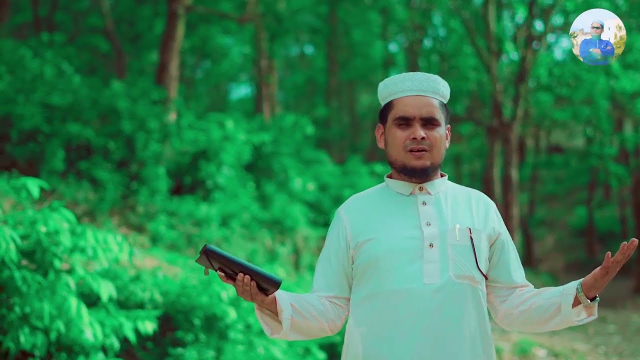 Oadurur Abbare Kawal Hamid official family Tarana Contact Number 