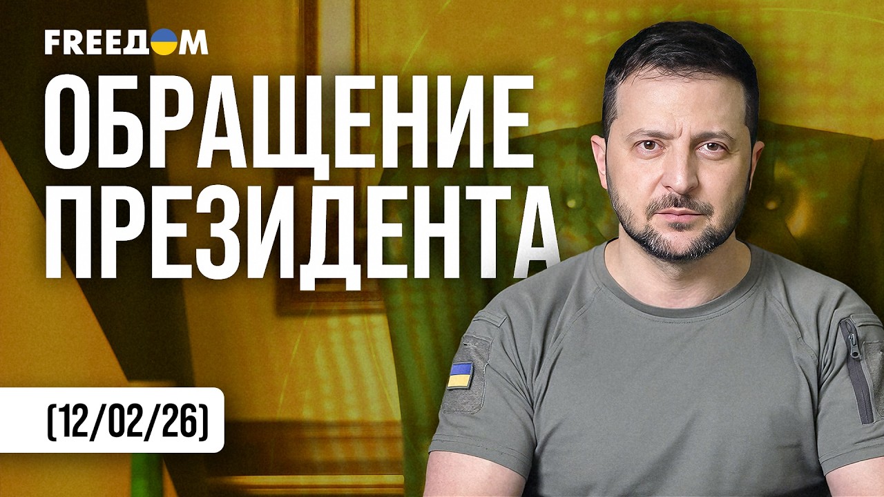 МОК боится УКРАИНСКОГО ФЛАГА!  Зеленский прокомментировал ситуацию с Гераскевичем