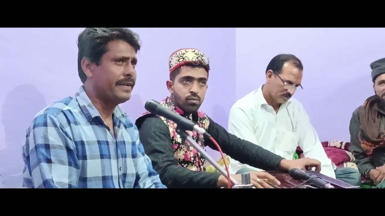 Singer Liaqat Ali poonchi. Kalam Miya Mohammed bakhsh