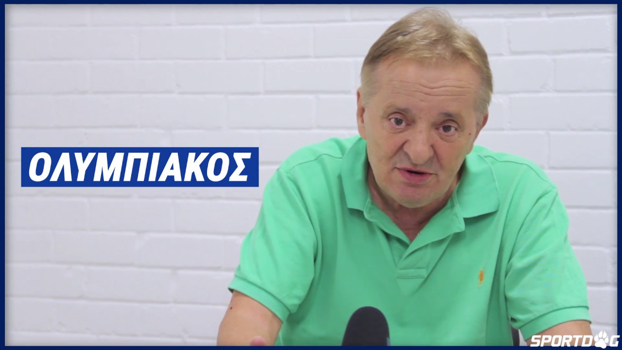 Γιώργος Γεωργίου 28/8/2018