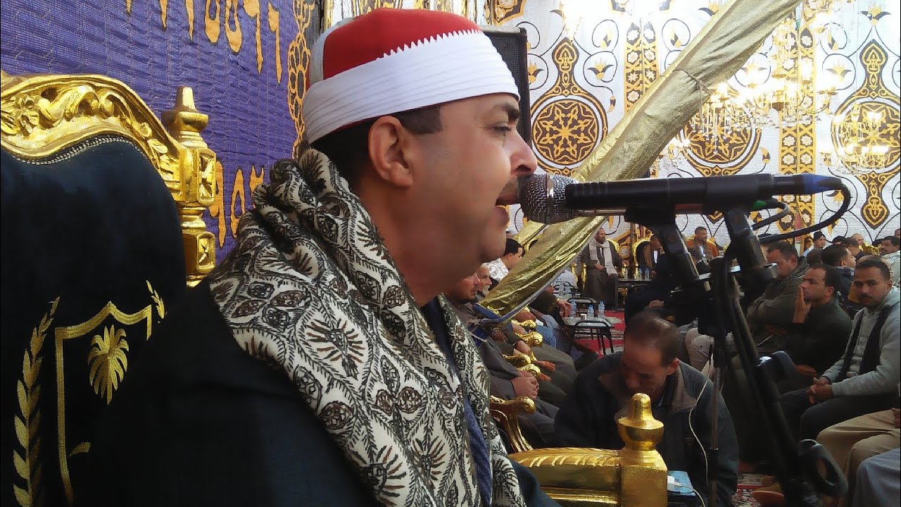#سورة النحل.الإسراء من القرآن الكريم||الشيخ محمد حسن المهدى عزاء الحاجه فاطمه جمعه الدسوقى #اكسبلور 