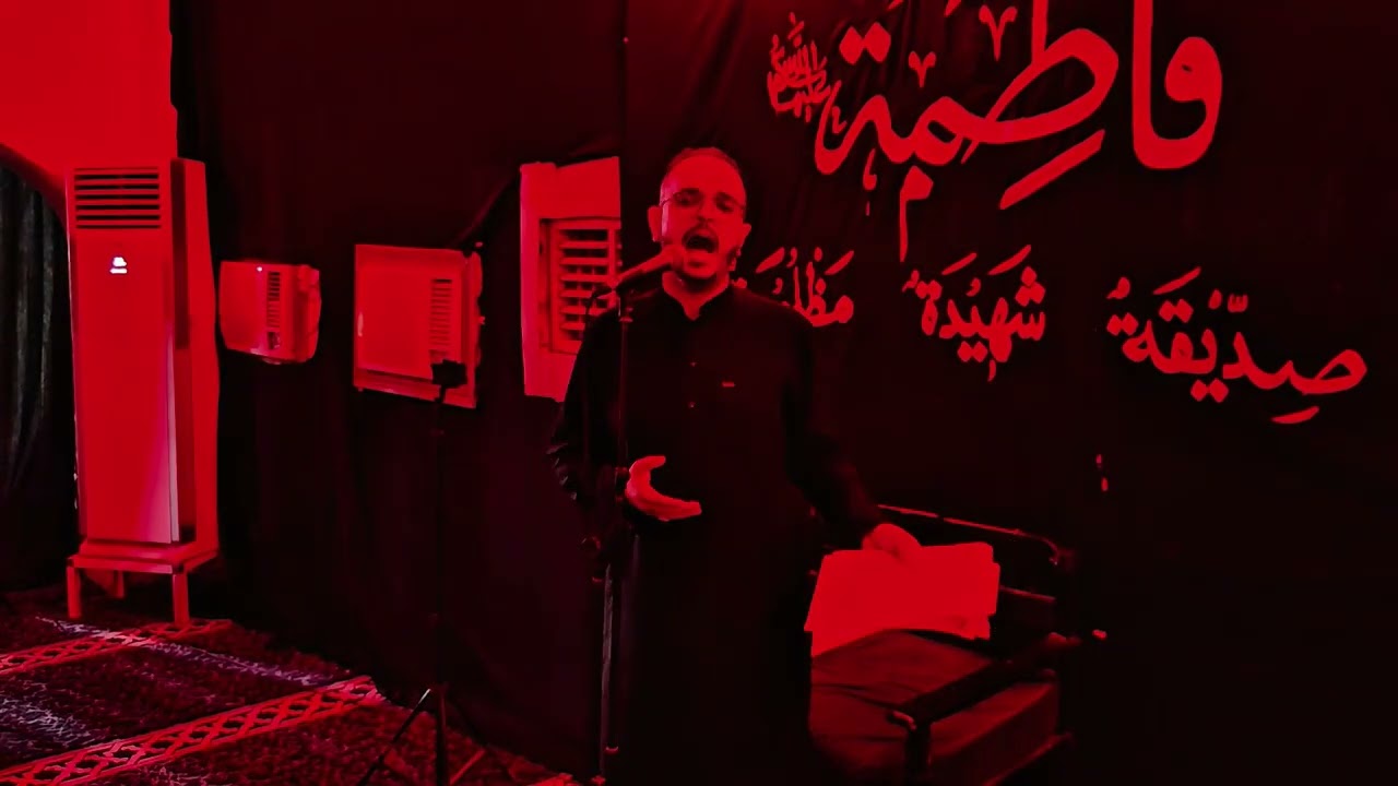 الرادود علي الزبيدي نعش القدر