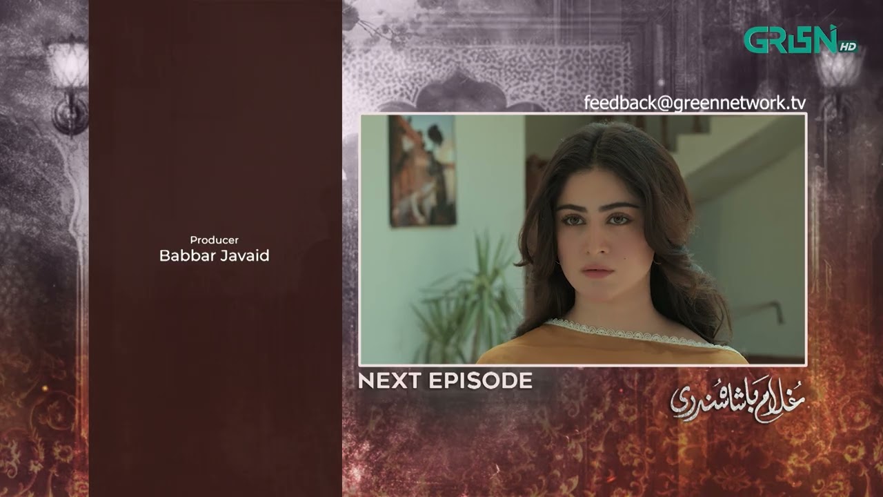 Ghulam Bashah Sundri Episode 16 | Teaser | #ghulam #badshah  #ghulambashahsundri
