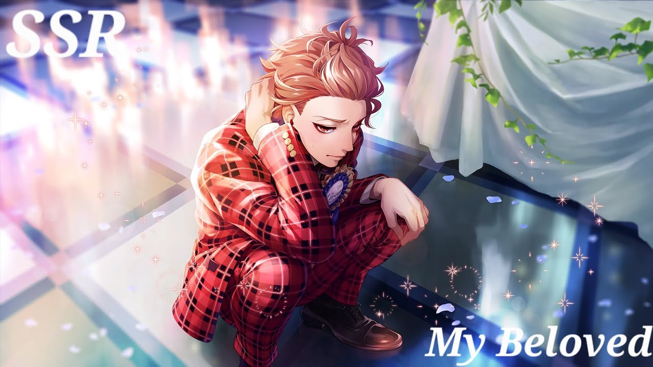Twisted Wonderland Vignette Stories: SSR Ace (Suitor Suit) My Beloved