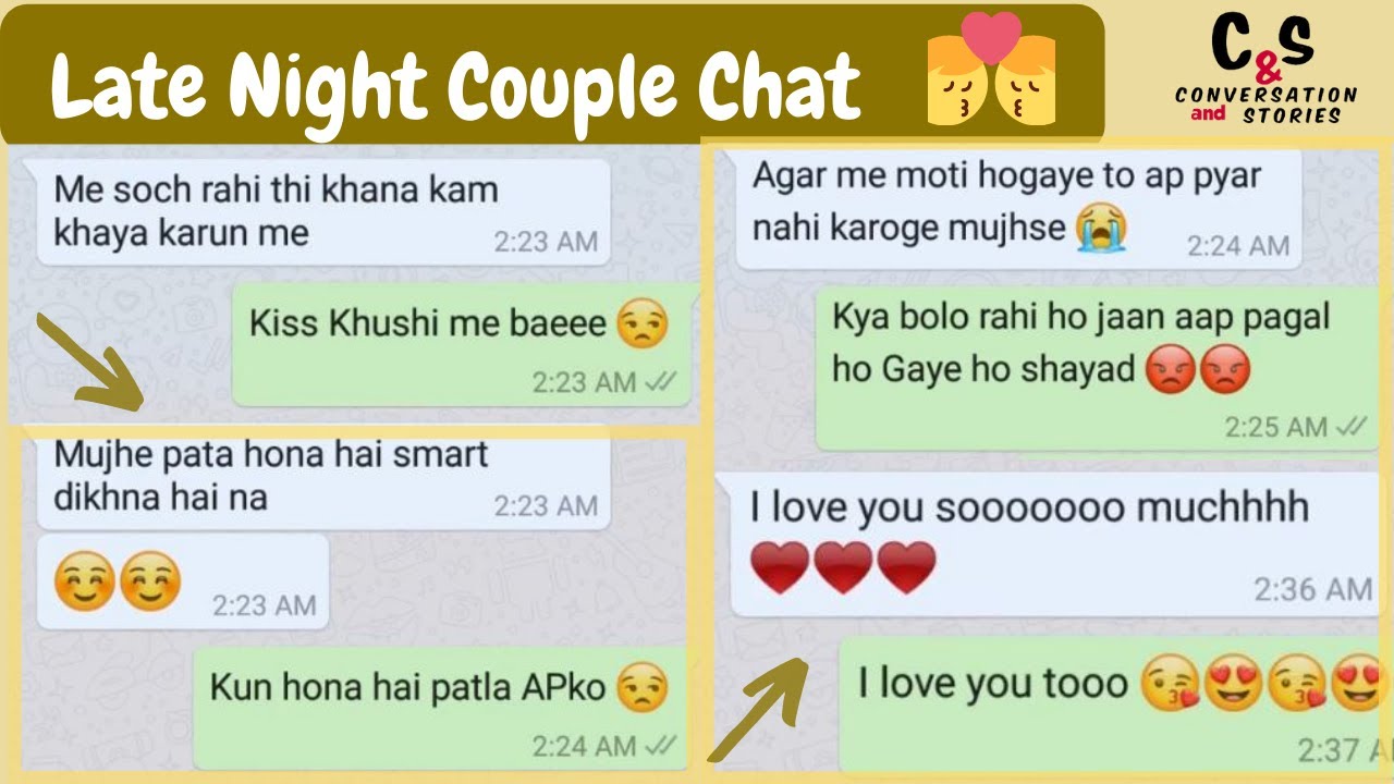 Late Night Romantic Conversation | Romantic Chat on Whatsapp | Conversation and Stories (Hindi/Urdu)