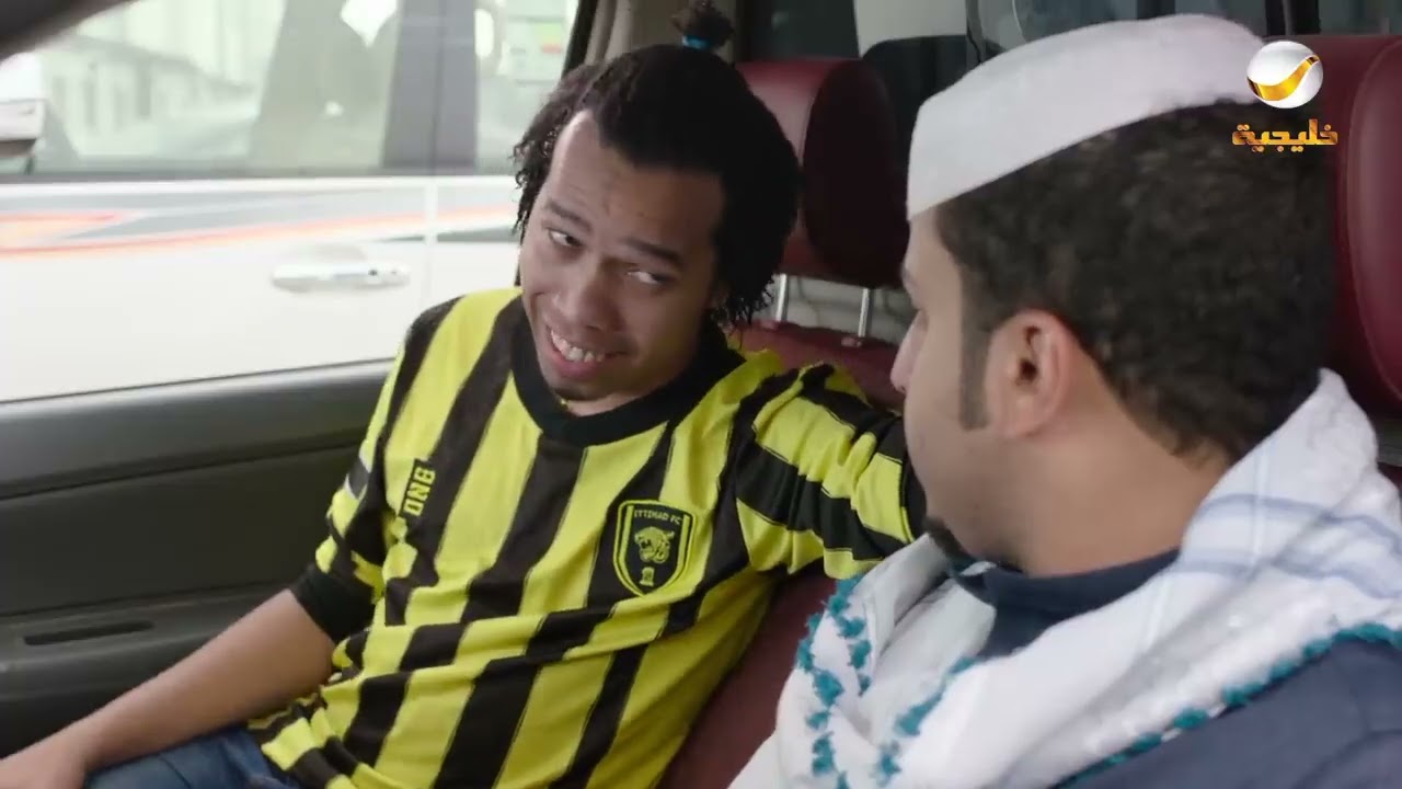 مسلسل شباب البومب - حلقة الجماهير