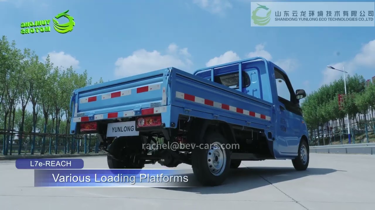 Yunlong EEC L7e Reach electric mini truck with max load 1T Contact Rachel+86-19153649065(whatsapp)