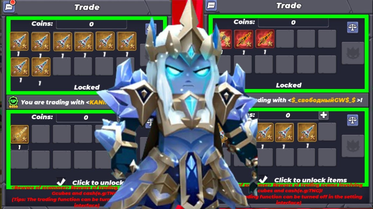 NEW FREE MVP SWORD AND ARMOR VALUE AND TRADING VIDEO BLOCK MAN GO SKYBLOCK TRADING VIDEO 