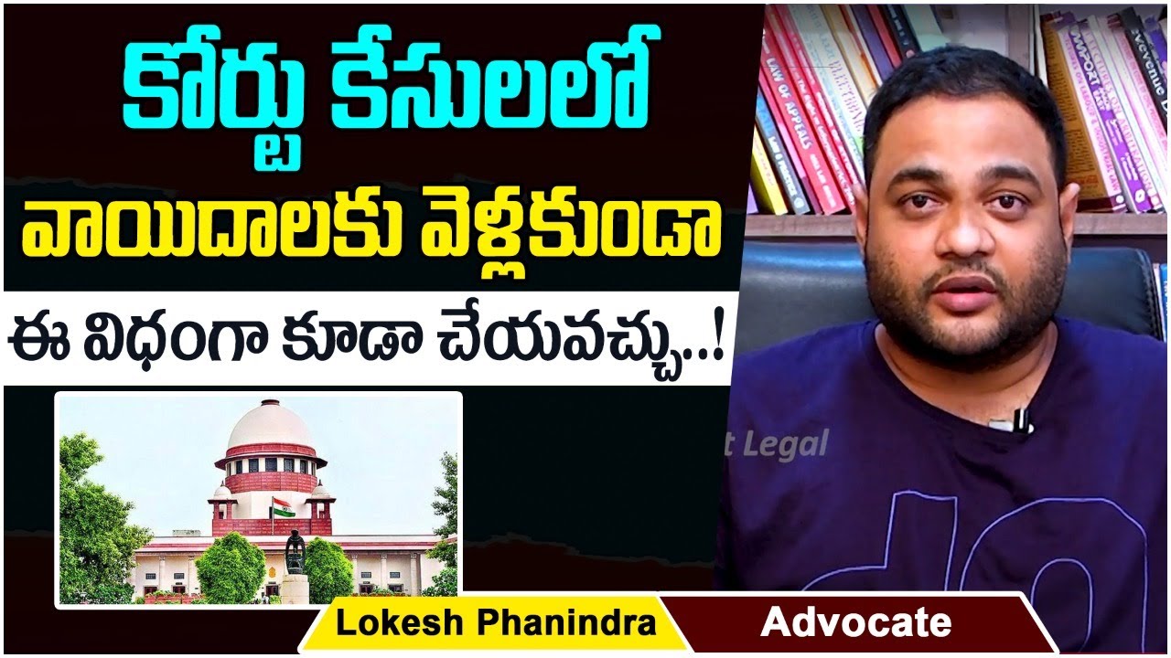 What Happens If Accused Do Not Attend The Court Proceeding | Advocate Lokesh Phanindra | Socialpost