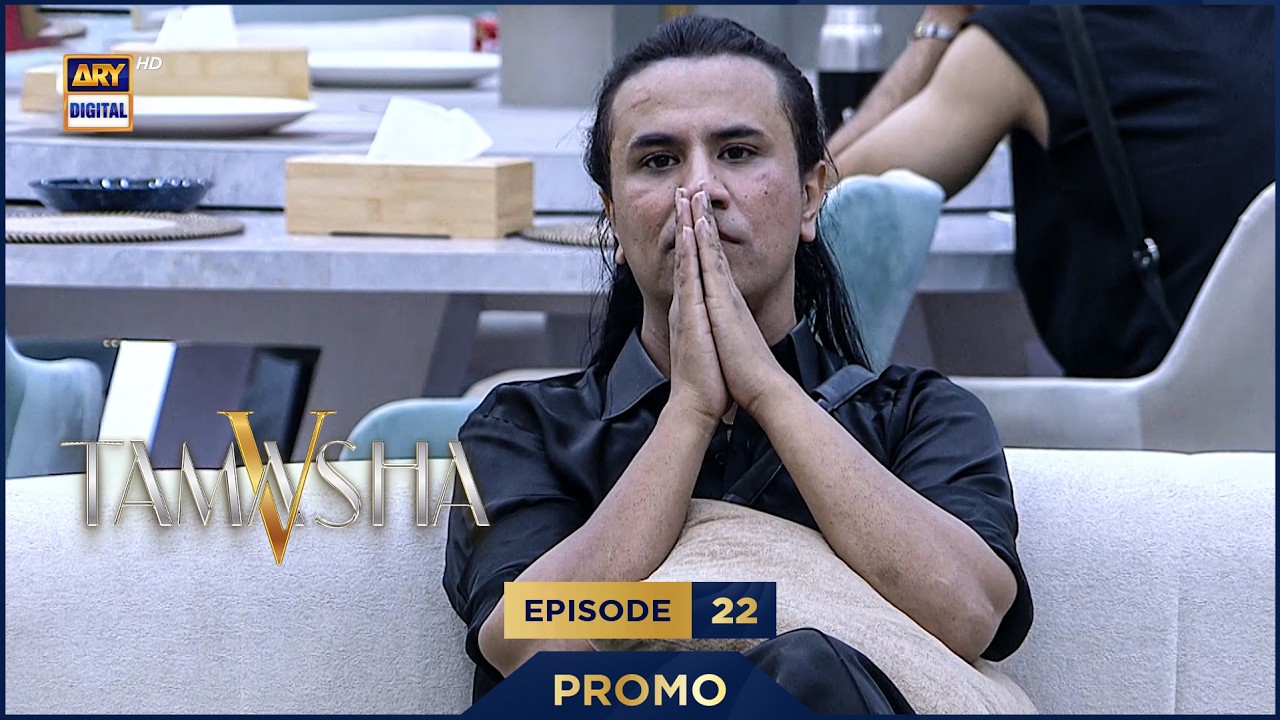 TAMASHA SEASON 5 | EPISODE 22 | PROMO | DAILY AT 10:00 PM | REALITY SHOW | ARY DIGITAL